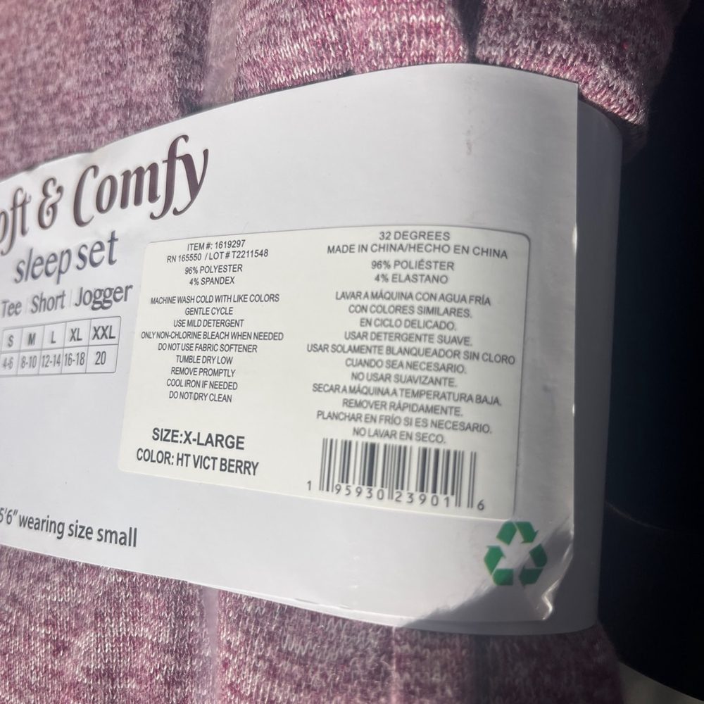 Women's 32 Degrees Pajama Sleep Set XL Burgundy and XXL NWT - Picture 3 of 5